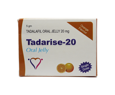 Сиалис гель 20 мг (Tadalafil oral jelly 20 mg)